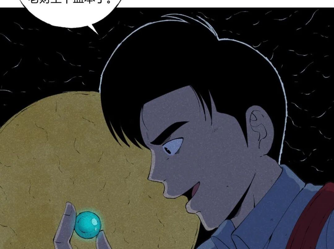 49 ׸