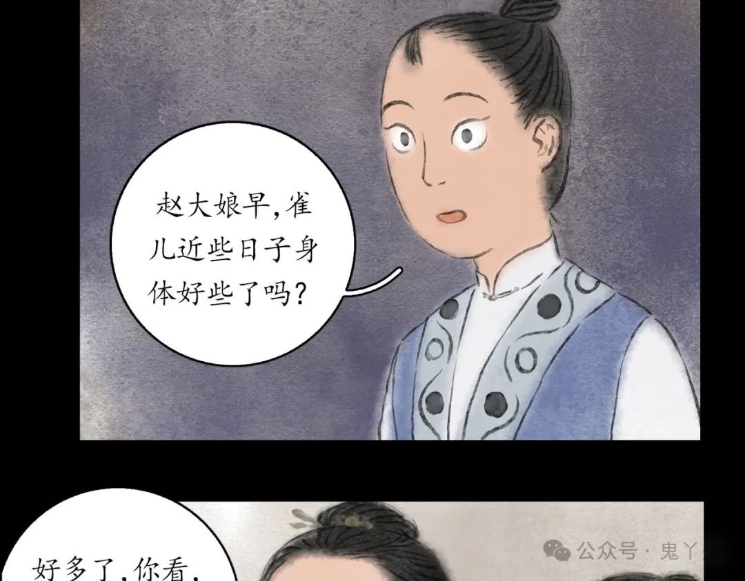 ־˵ ֮ ȸ