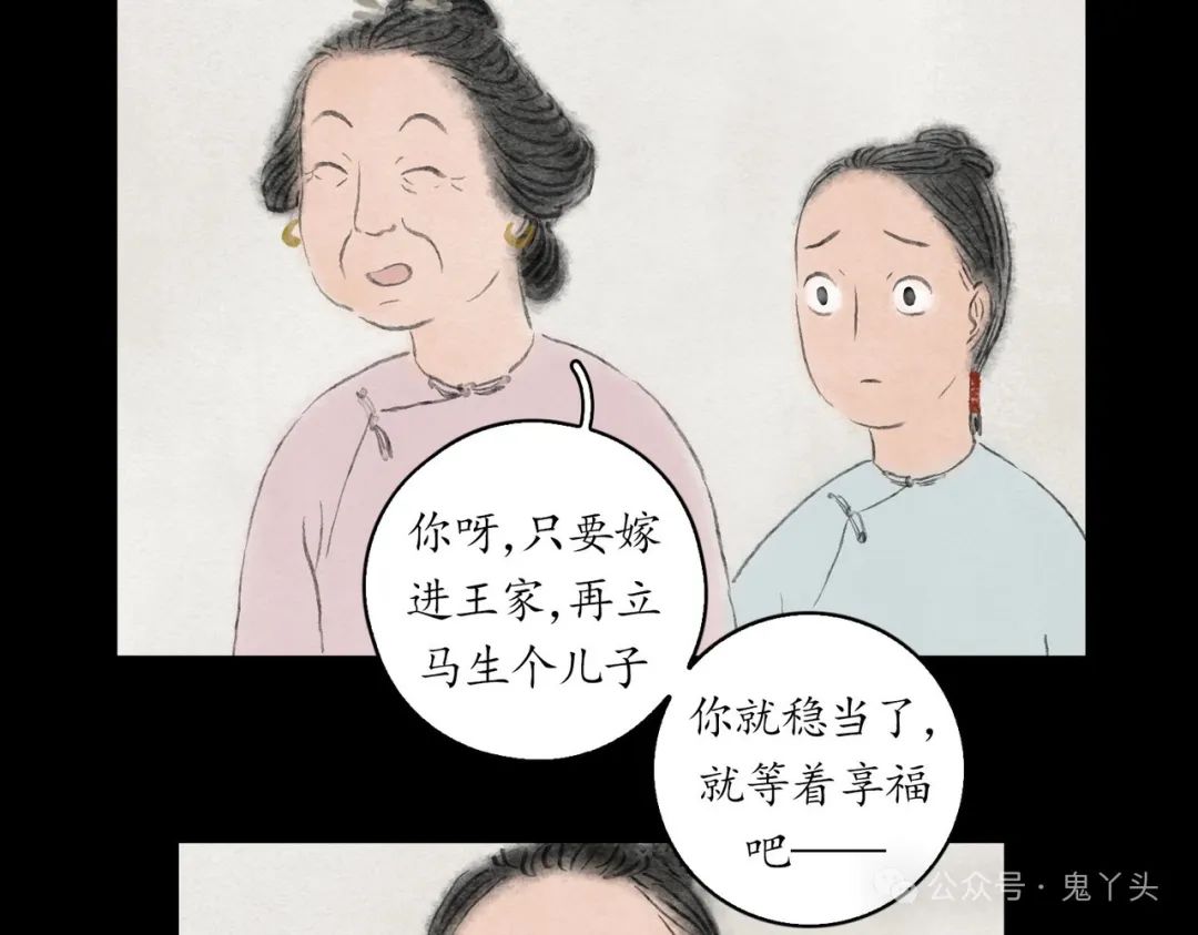 ־˵ ֮ ȸ