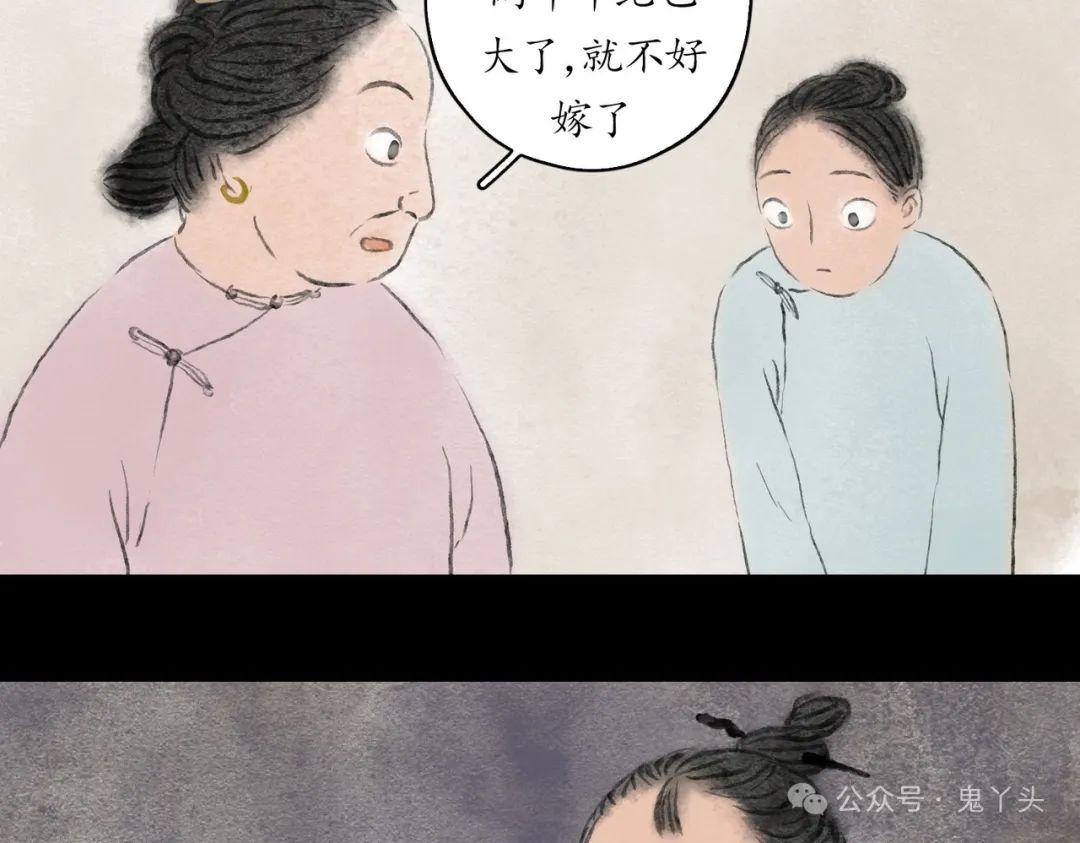 ־˵ ֮ ȸ