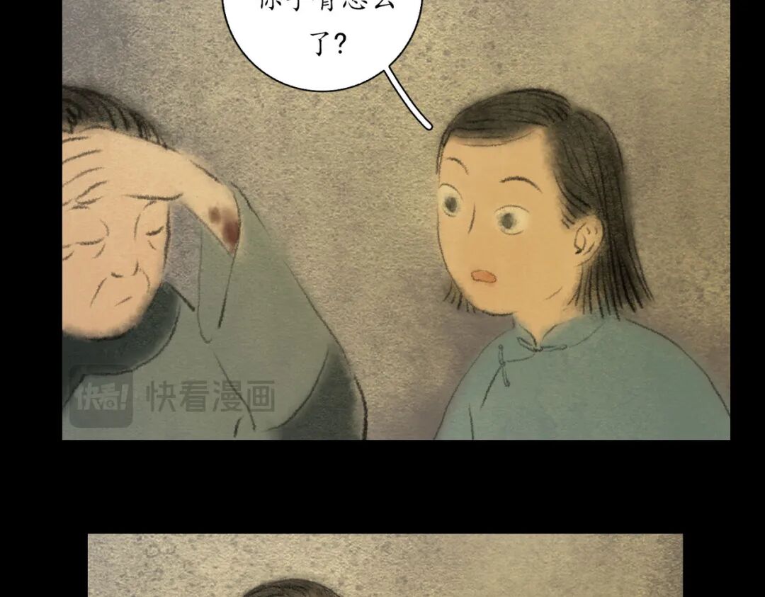 ־˵ ֮ 򵹵ŮȨϣ