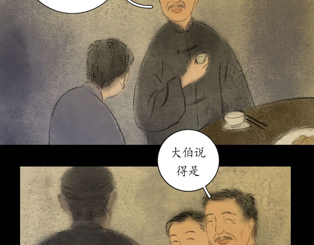 ־˵ ֮ 򵹵ŮȨϣ