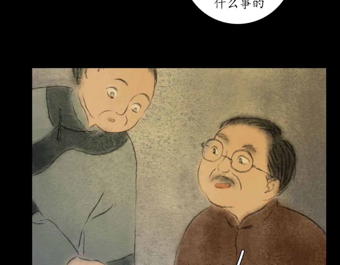 ־˵ ֮ 򵹵ŮȨϣ