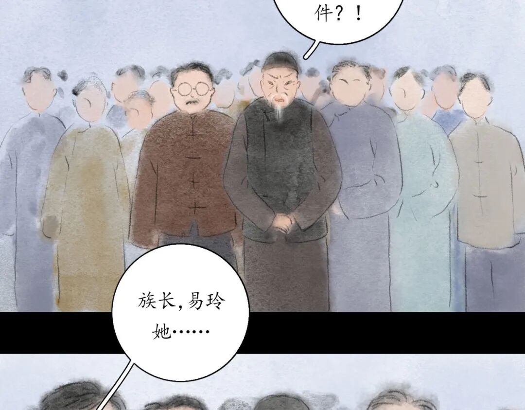 ־˵֮򵹵ŮȨ£