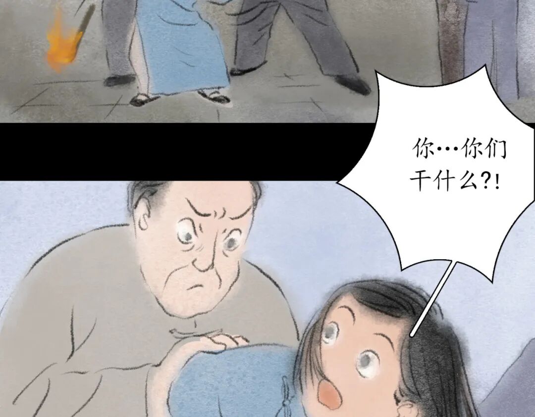 ־˵֮򵹵ŮȨ£