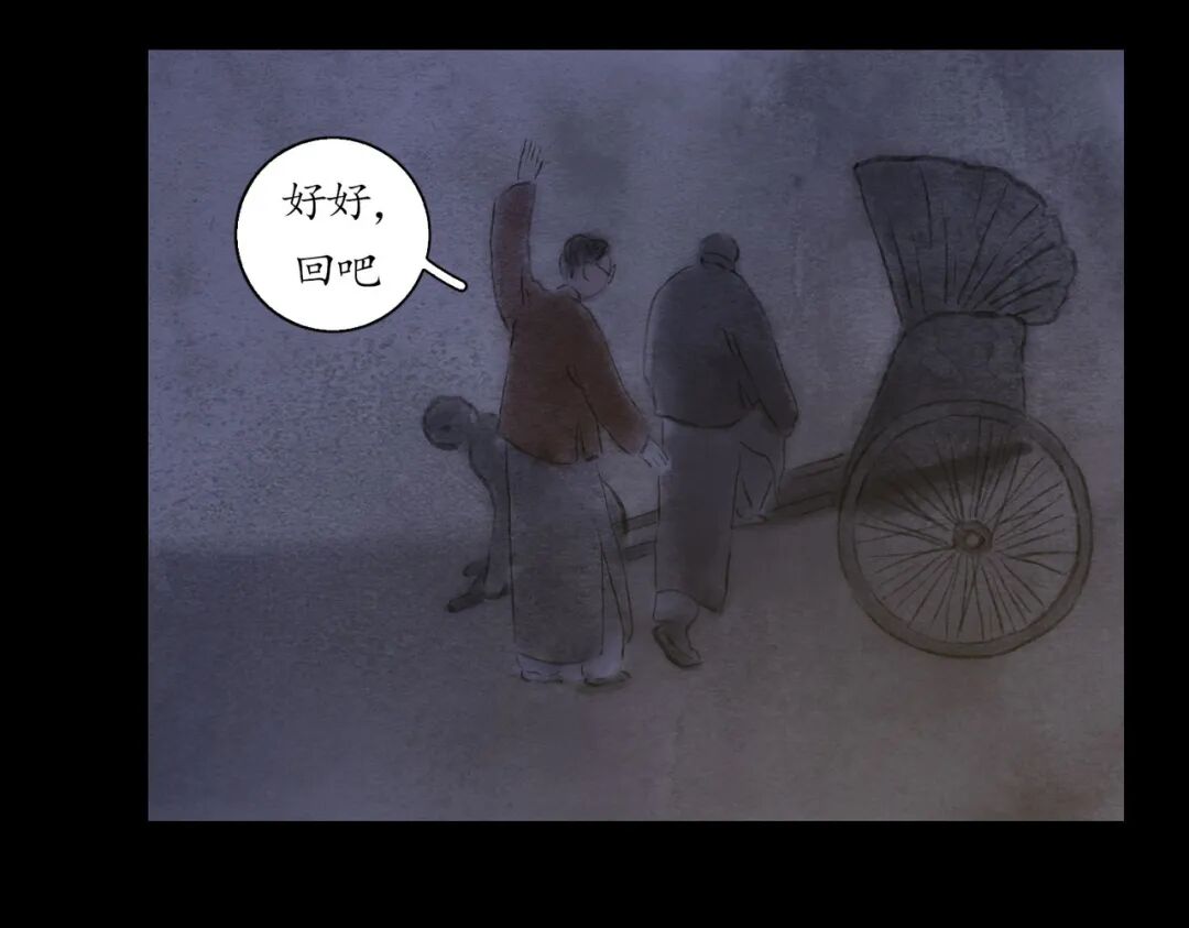 ־˵ ֮ 򵹵ŮȨϣ