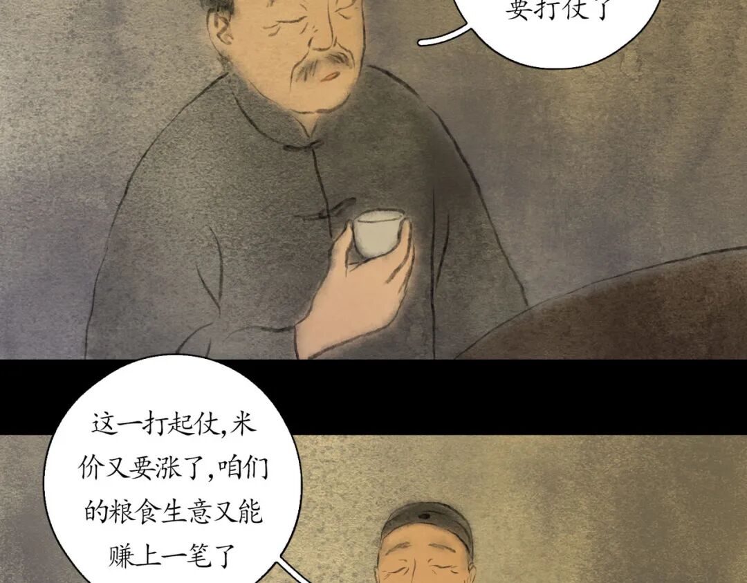 ־˵ ֮ 򵹵ŮȨϣ