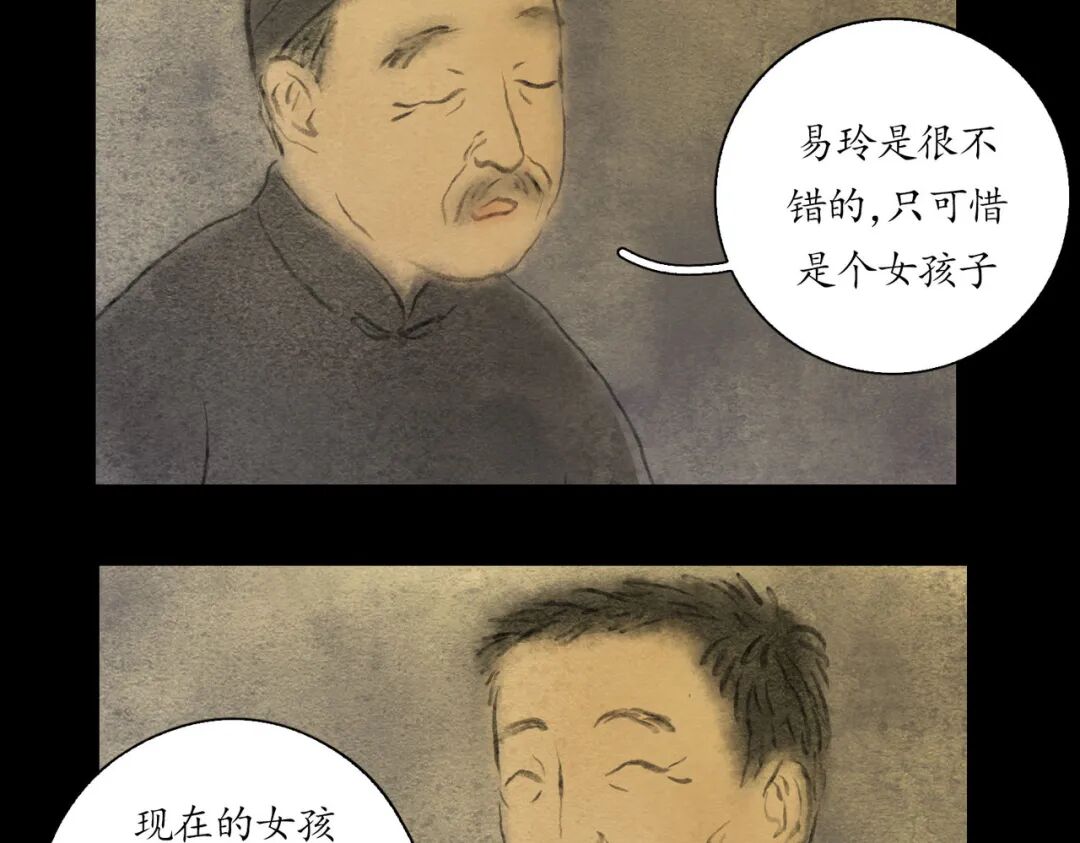 ־˵ ֮ 򵹵ŮȨϣ