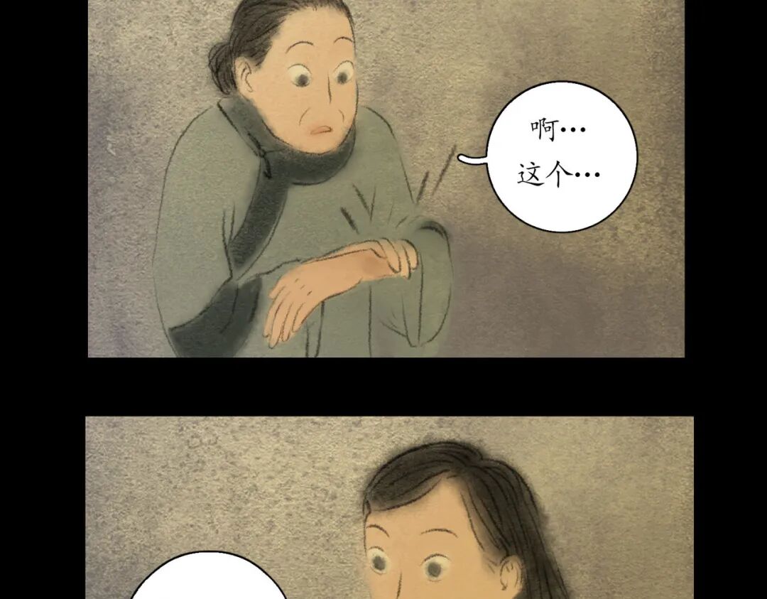 ־˵ ֮ 򵹵ŮȨϣ