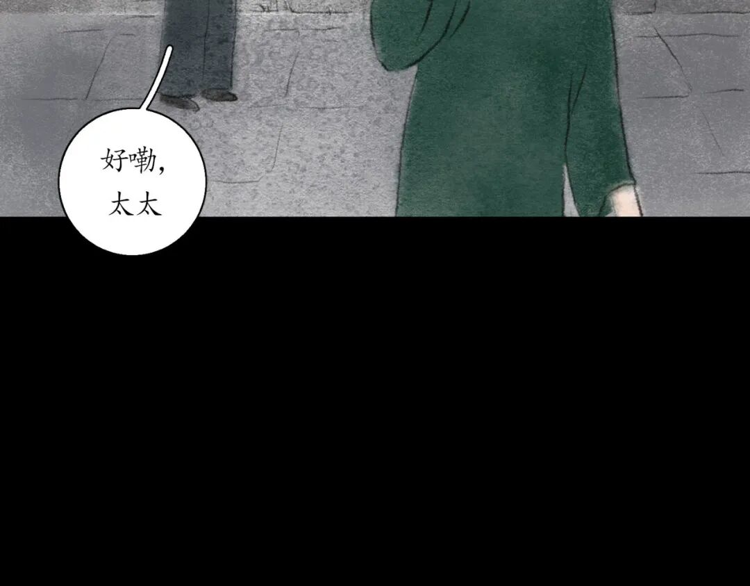 ־˵֮򵹵ŮȨ£