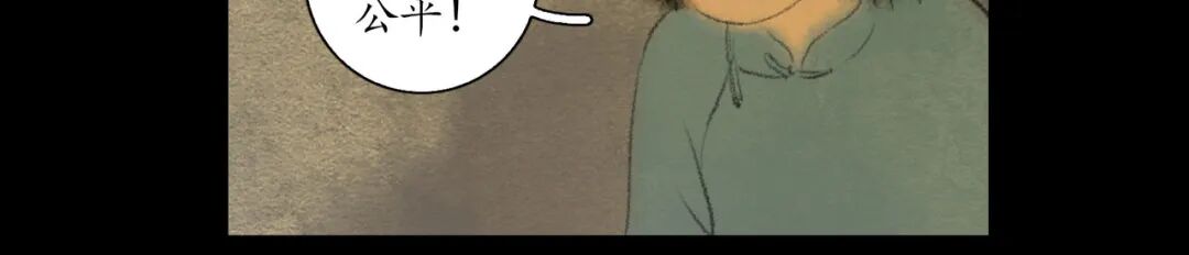 ־˵ ֮ 򵹵ŮȨϣ