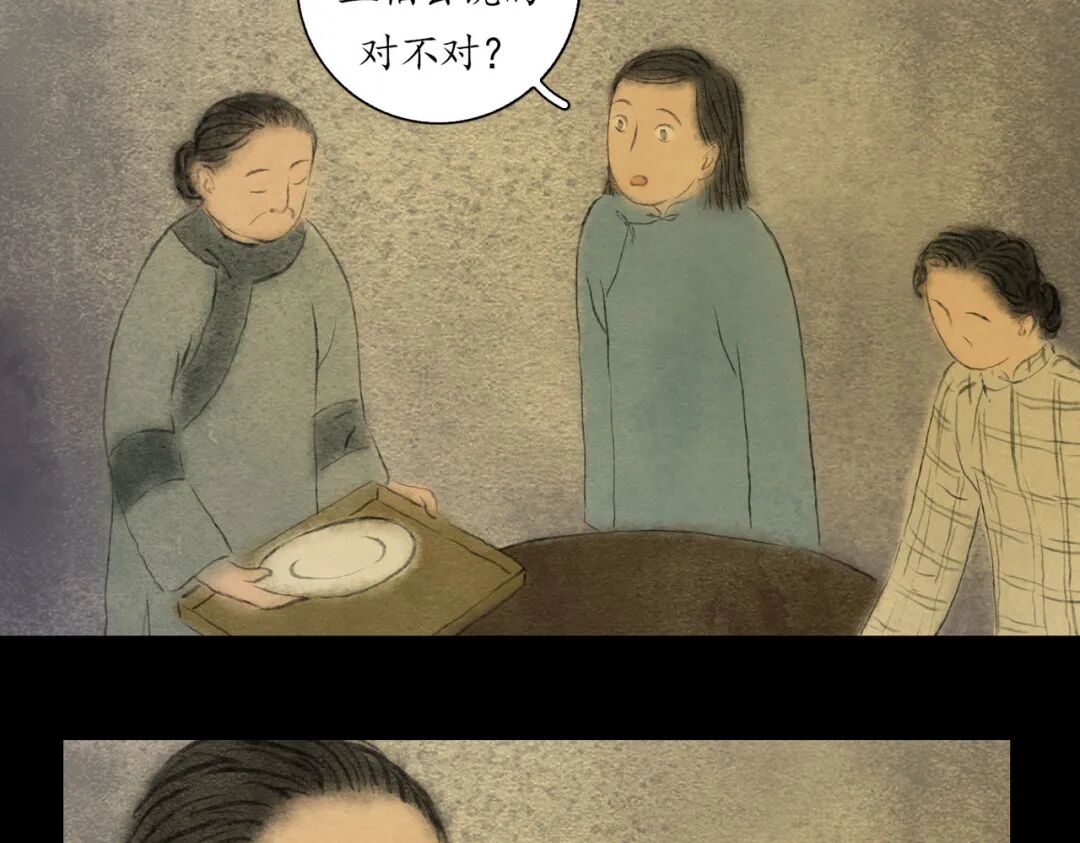 ־˵ ֮ 򵹵ŮȨϣ