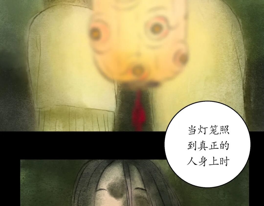 ־˵ ֮ ۵£