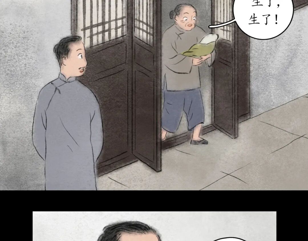 ־˵ ֮ ۵£