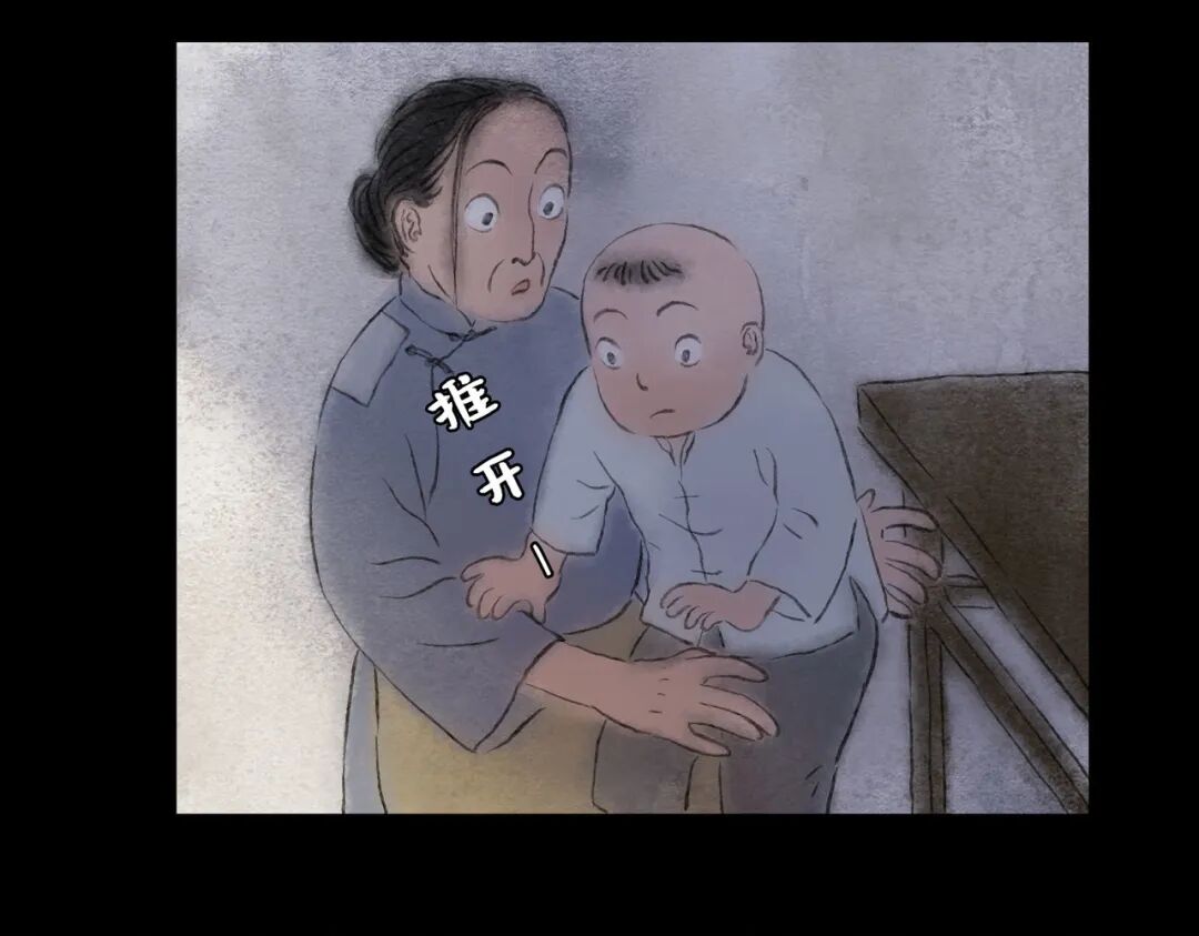 ־˵ ֮ ۵ϣ