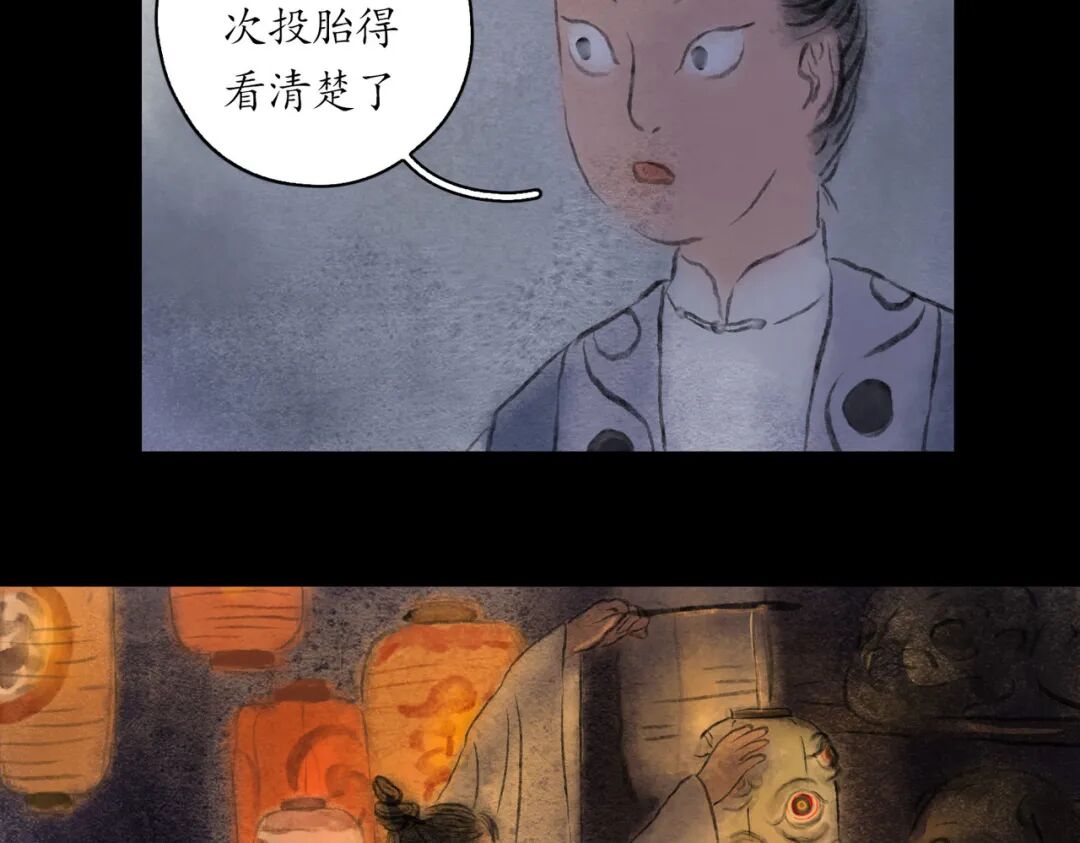 ־˵ ֮ ۵£