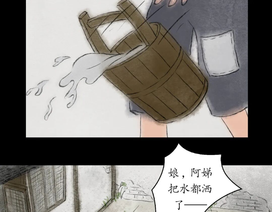 ־˵ ֮ ۵ϣ