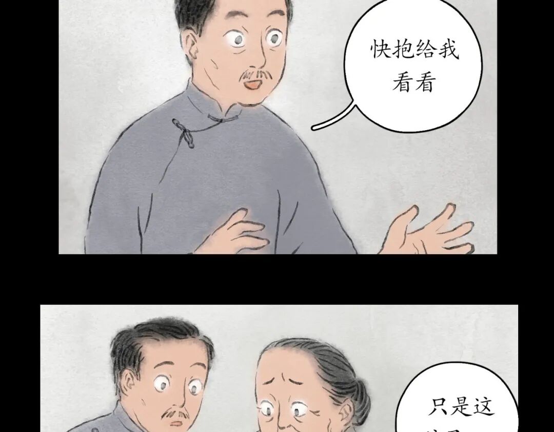 ־˵ ֮ ۵£