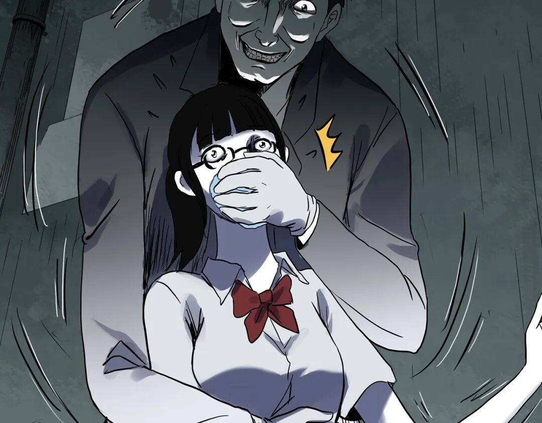 316 ԶУ