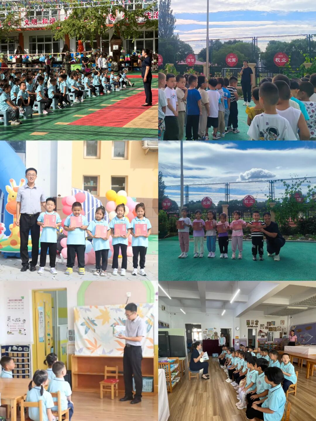 红色故事进校园 点亮开学第一课(图1)