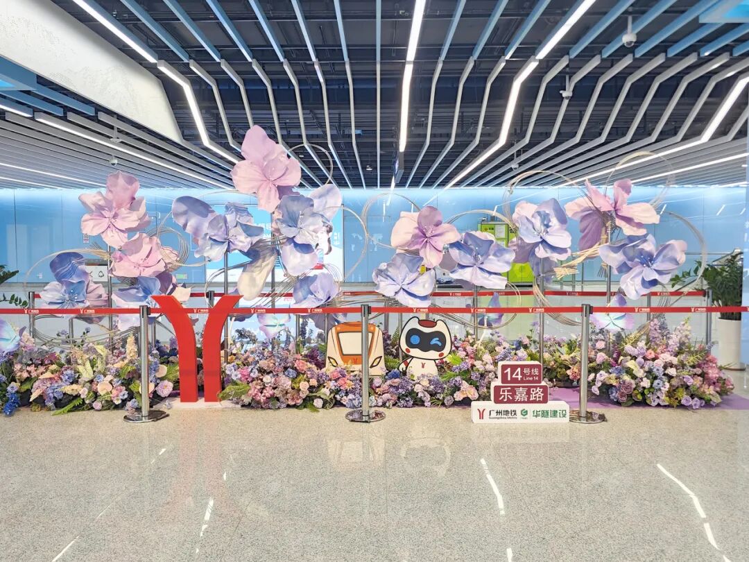 640 (7).png