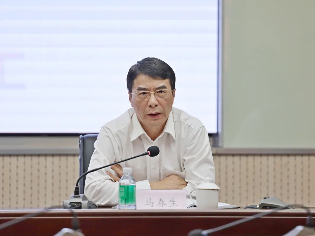 会上,马春生对集团安全生产工作作出部署.