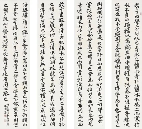 祝贺赵永争老师被中国书法家协会增补为第八届理事会理事
