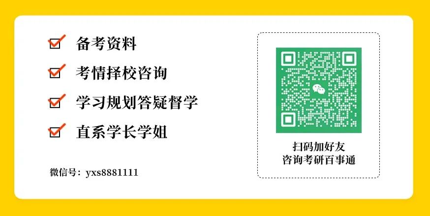 西安建筑科技大学专科_西安建筑科技大学大专证有用吗_西安建筑科技大学专科学院