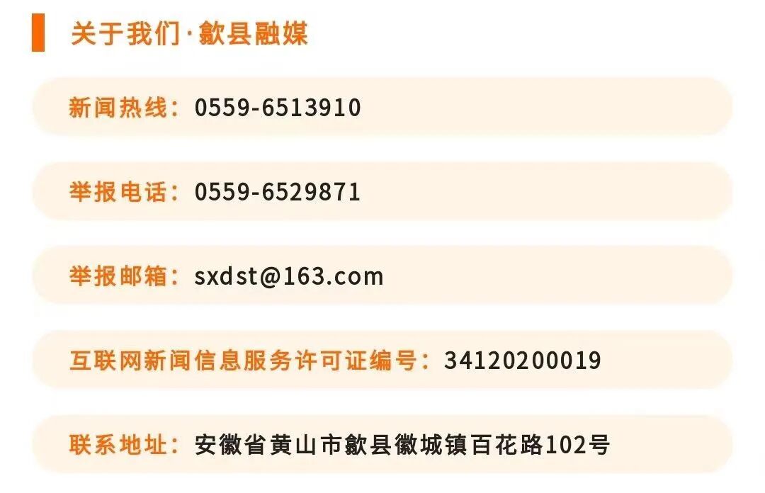 除颤仪什么情况下使用【应急救护科普】AED（自动体外除颤器）的使用_https://www.jmylbn.com_新闻资讯_第26张