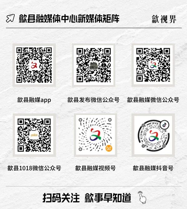 除颤仪什么情况下使用【应急救护科普】AED（自动体外除颤器）的使用_https://www.jmylbn.com_新闻资讯_第25张