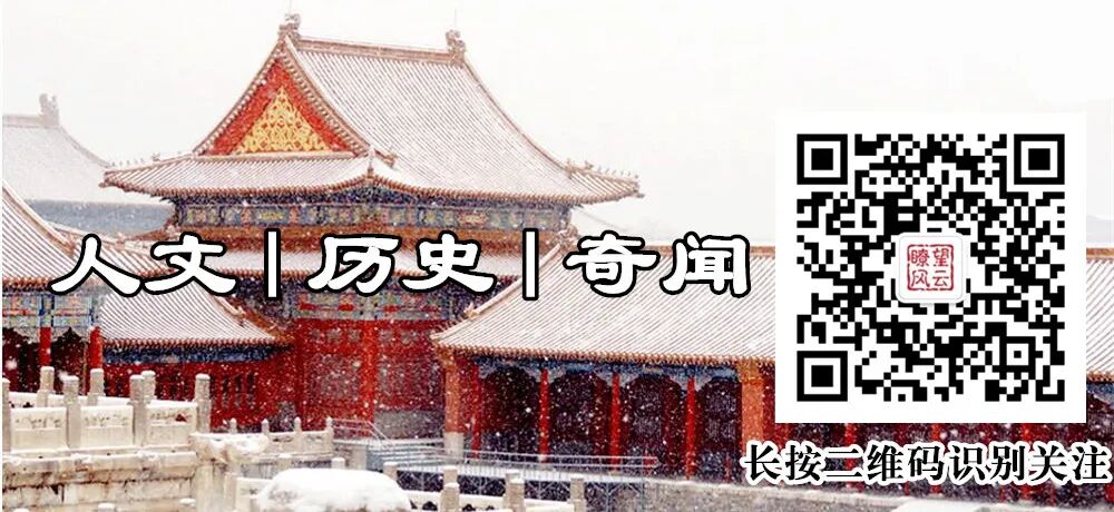 中国最贪女局长：称对钱不感兴趣