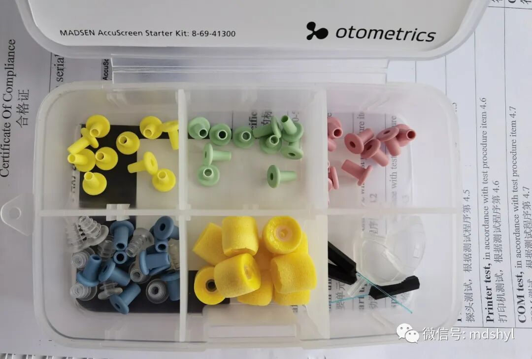 耳鼻喉治疗台怎么消毒麦迪生医疗‖耳鼻喉科相关常用高值耗材大全_https://www.jmylbn.com_新闻资讯_第19张