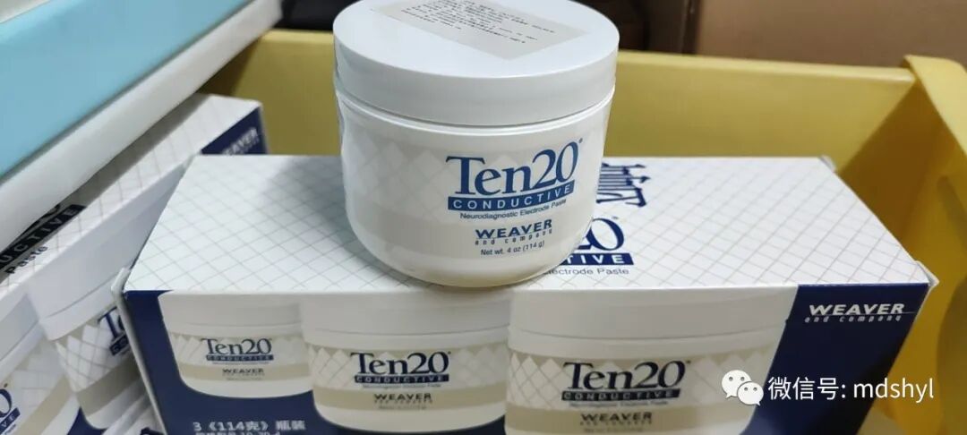 耳鼻喉治疗台怎么消毒麦迪生医疗‖耳鼻喉科相关常用高值耗材大全_https://www.jmylbn.com_新闻资讯_第49张