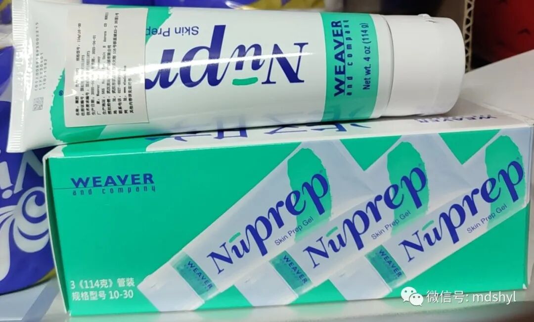 耳鼻喉治疗台怎么消毒麦迪生医疗‖耳鼻喉科相关常用高值耗材大全_https://www.jmylbn.com_新闻资讯_第48张