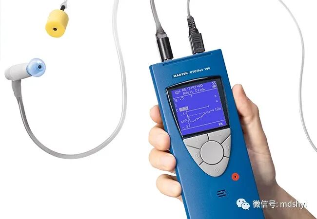 耳鼻喉治疗台怎么消毒麦迪生医疗‖耳鼻喉科相关常用高值耗材大全_https://www.jmylbn.com_新闻资讯_第27张