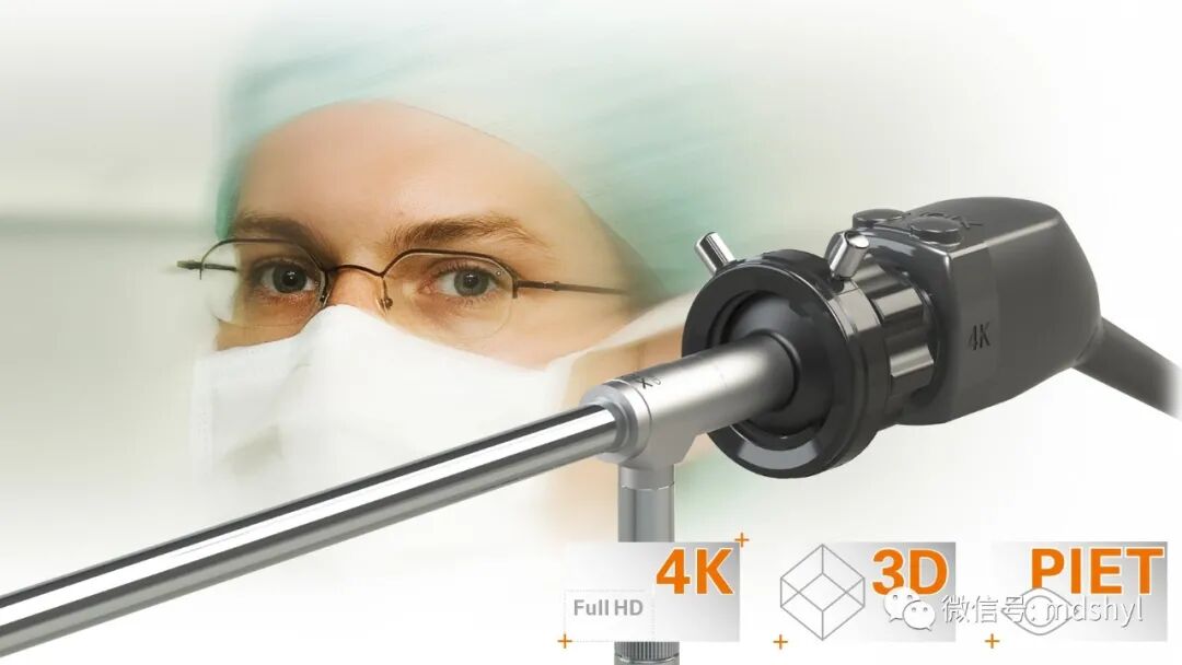 耳鼻喉治疗台怎么消毒麦迪生医疗‖耳鼻喉科相关常用高值耗材大全_https://www.jmylbn.com_新闻资讯_第59张