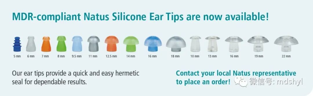 耳鼻喉治疗台怎么消毒麦迪生医疗‖耳鼻喉科相关常用高值耗材大全_https://www.jmylbn.com_新闻资讯_第40张