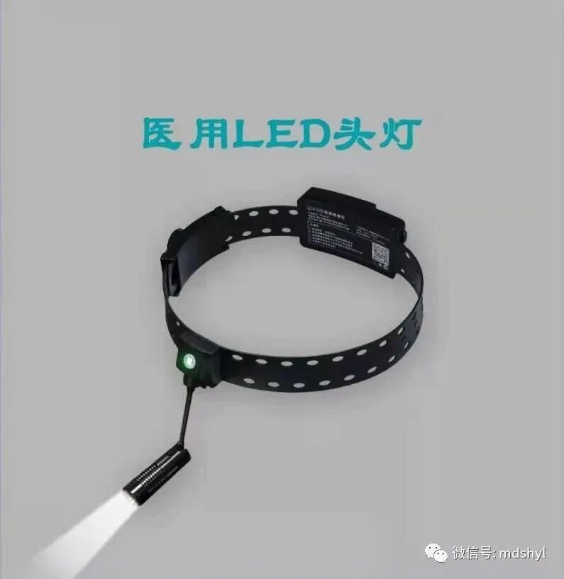 耳鼻喉治疗台怎么消毒麦迪生医疗‖耳鼻喉科相关常用高值耗材大全_https://www.jmylbn.com_新闻资讯_第125张