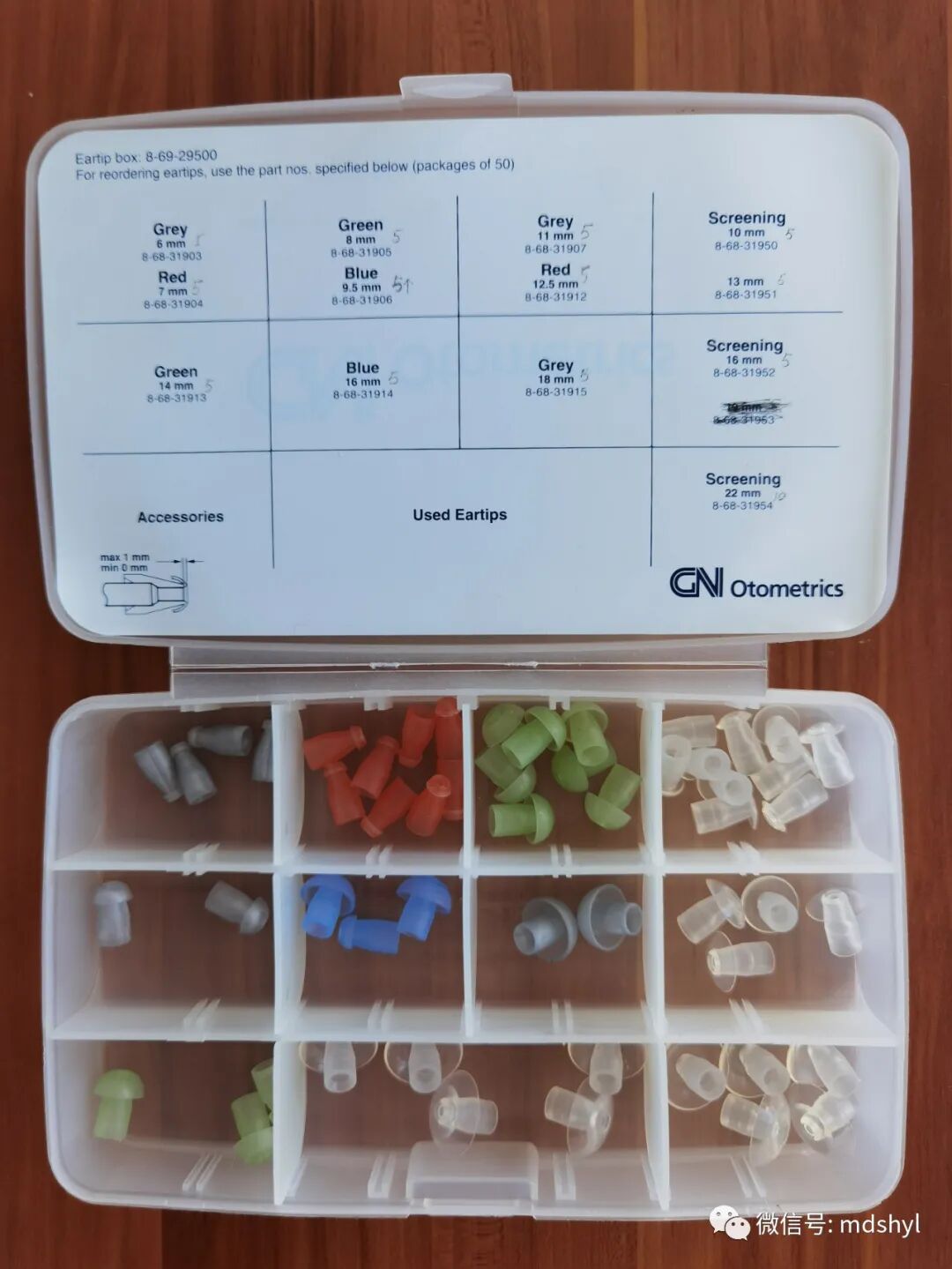 耳鼻喉治疗台怎么消毒麦迪生医疗‖耳鼻喉科相关常用高值耗材大全_https://www.jmylbn.com_新闻资讯_第33张