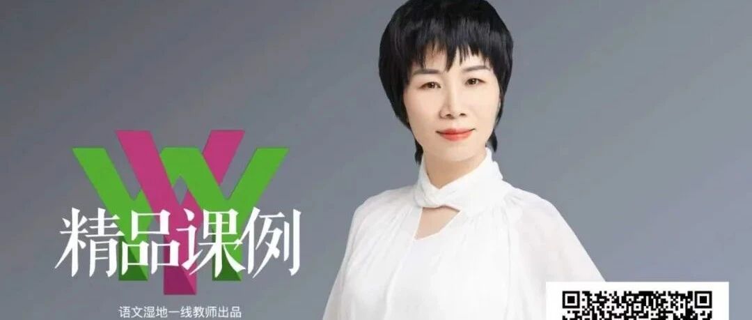 【敏红专栏】从一首元曲中读到振衣千仞的大气魄