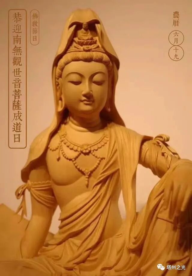 灵性政治家们思维的优越成果…[之二]
