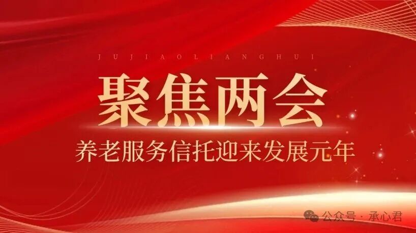微信图片_2026-03-14_153455_796.jpg