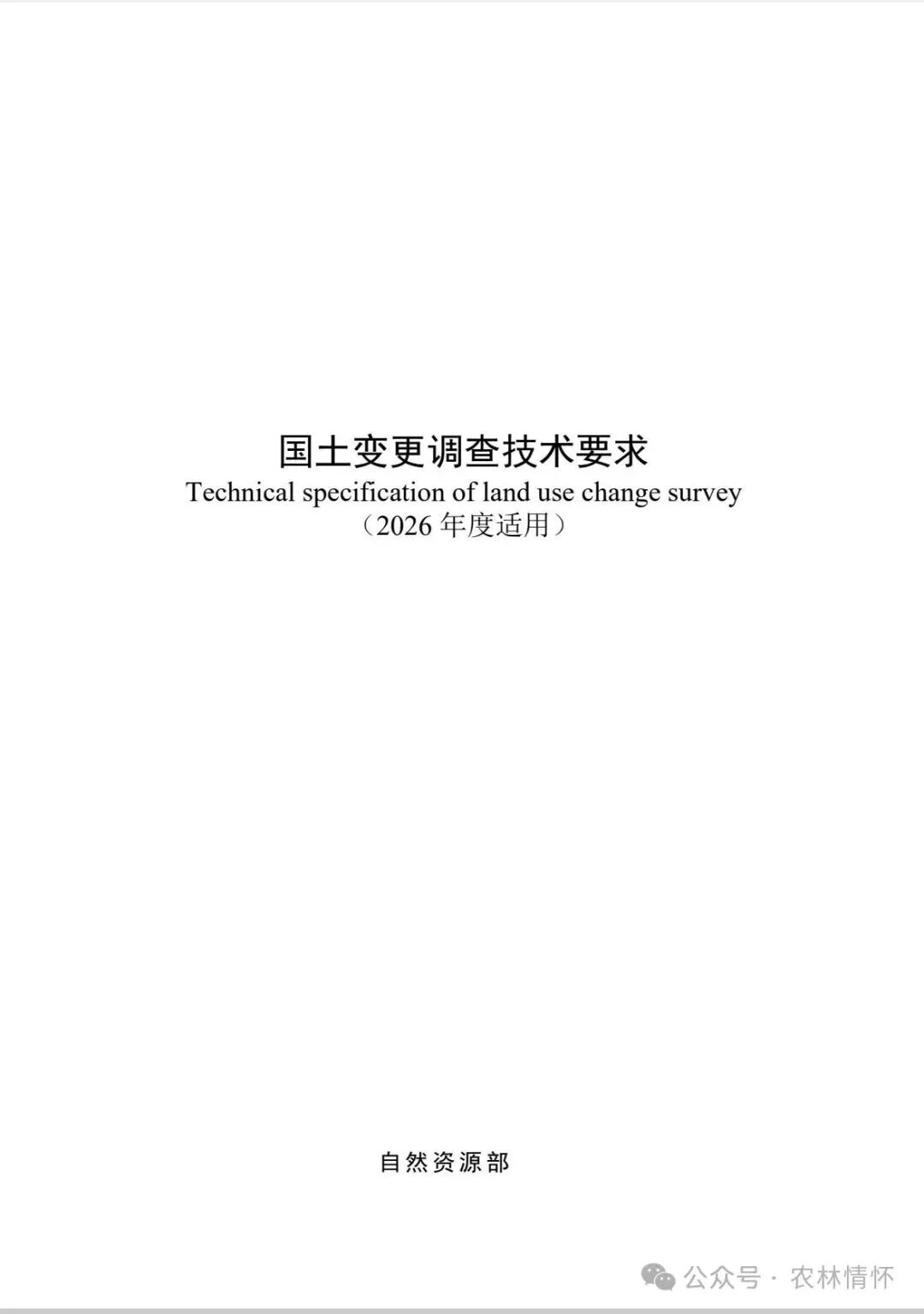 2b1f12a549b15b360d8fc2f4649f39c3.jpg