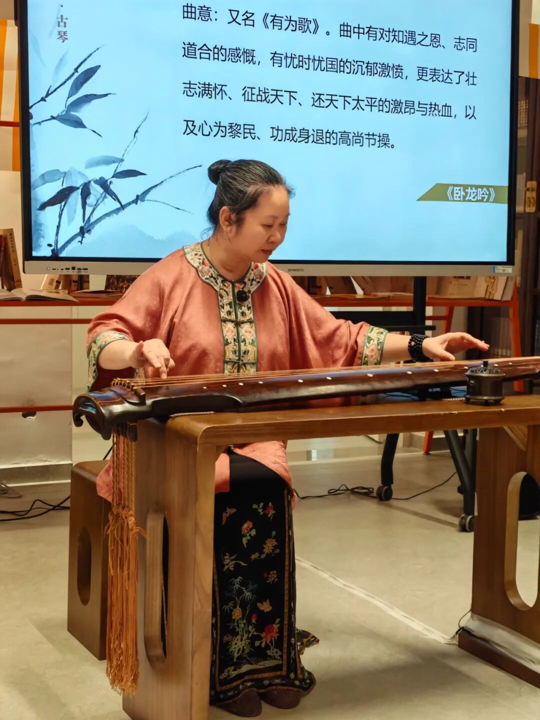 宁静老师演奏《卧龙吟》