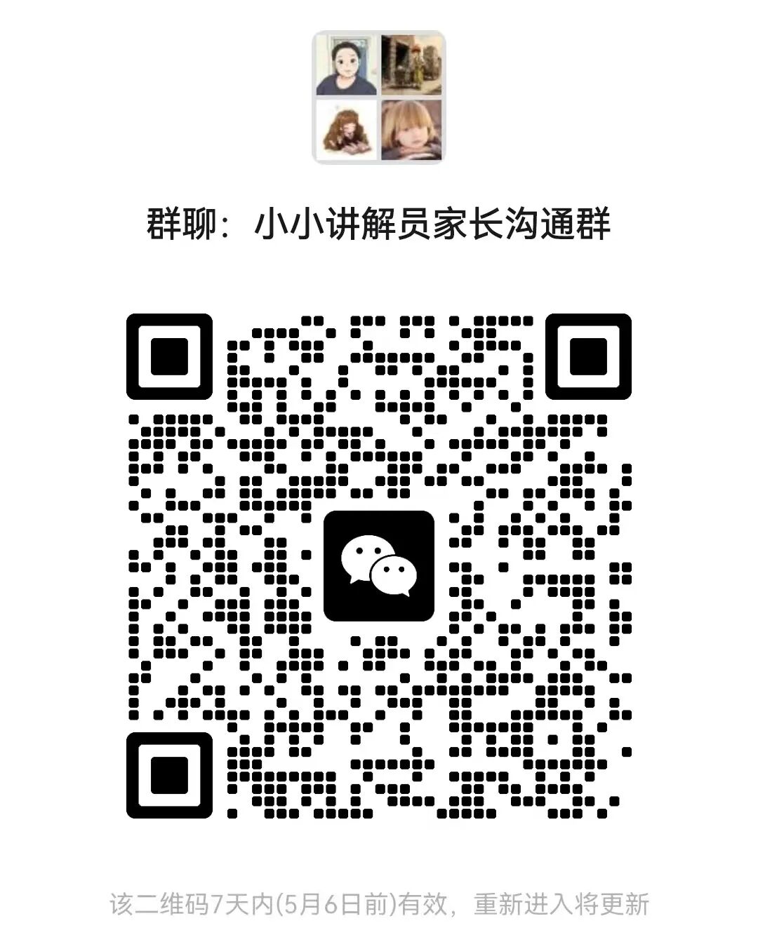 e2ba3144c6e147ec4fe6eb3e320ad59b