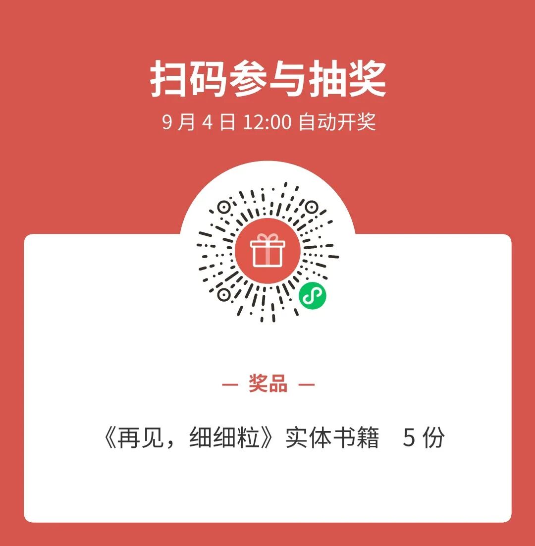 5b228f53373396cb848b33e2bab2d7b7