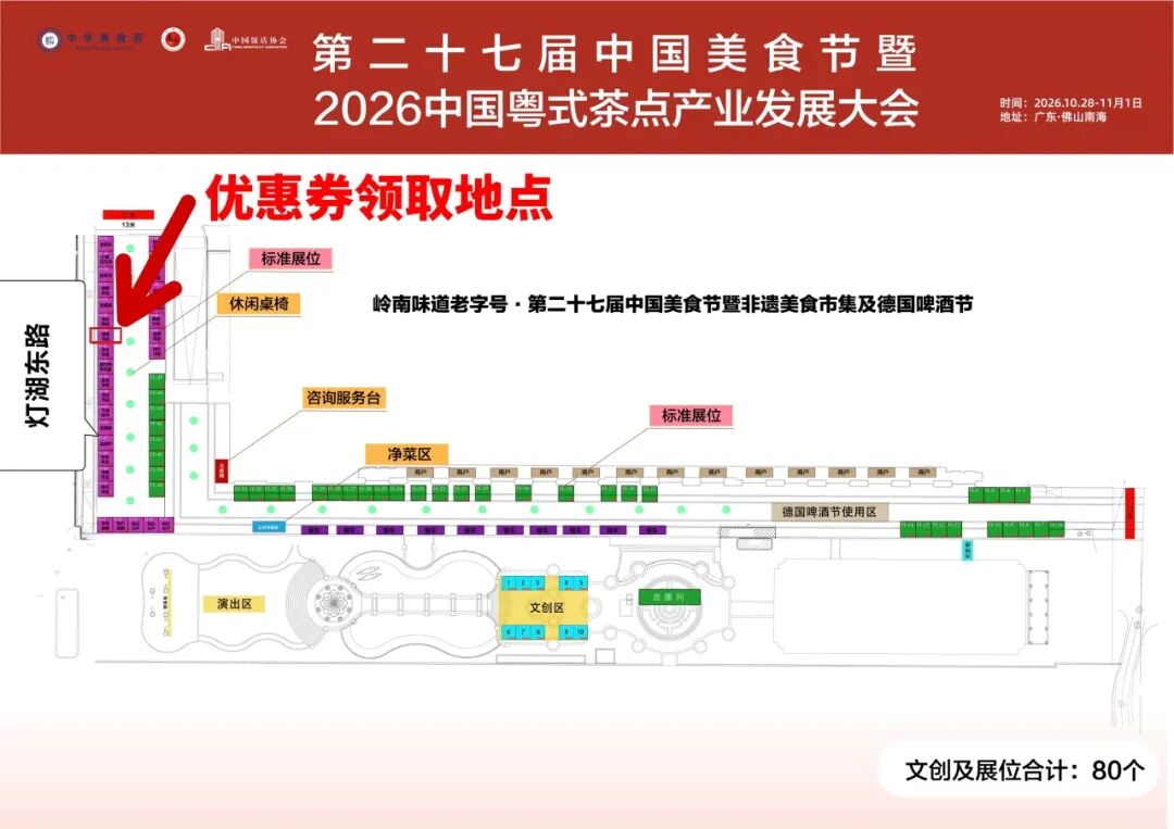 b235dcb3c8fd2cb0c05285ab7a90bcba