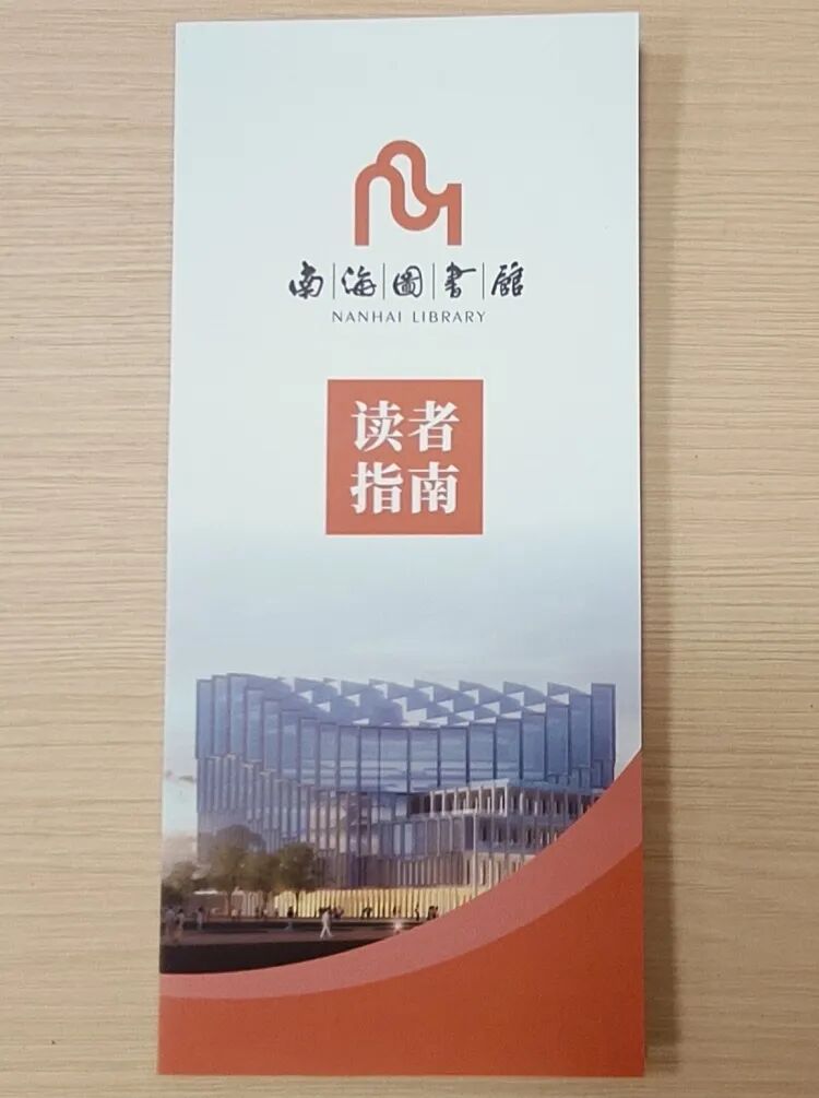 094dc97614038b303fd87f510b127997