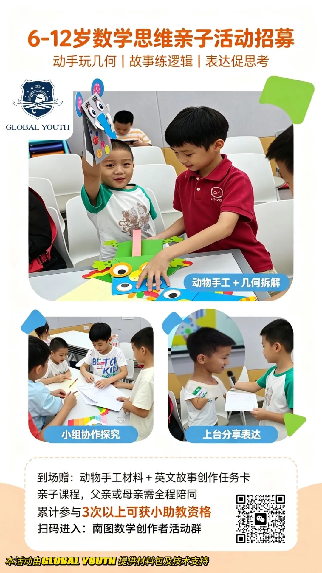 6b4d2775ec7f31f472ac634cb502eb8d