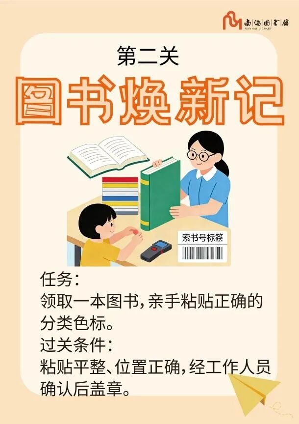 1486bba52a76c2600804724bb1c1b6eb